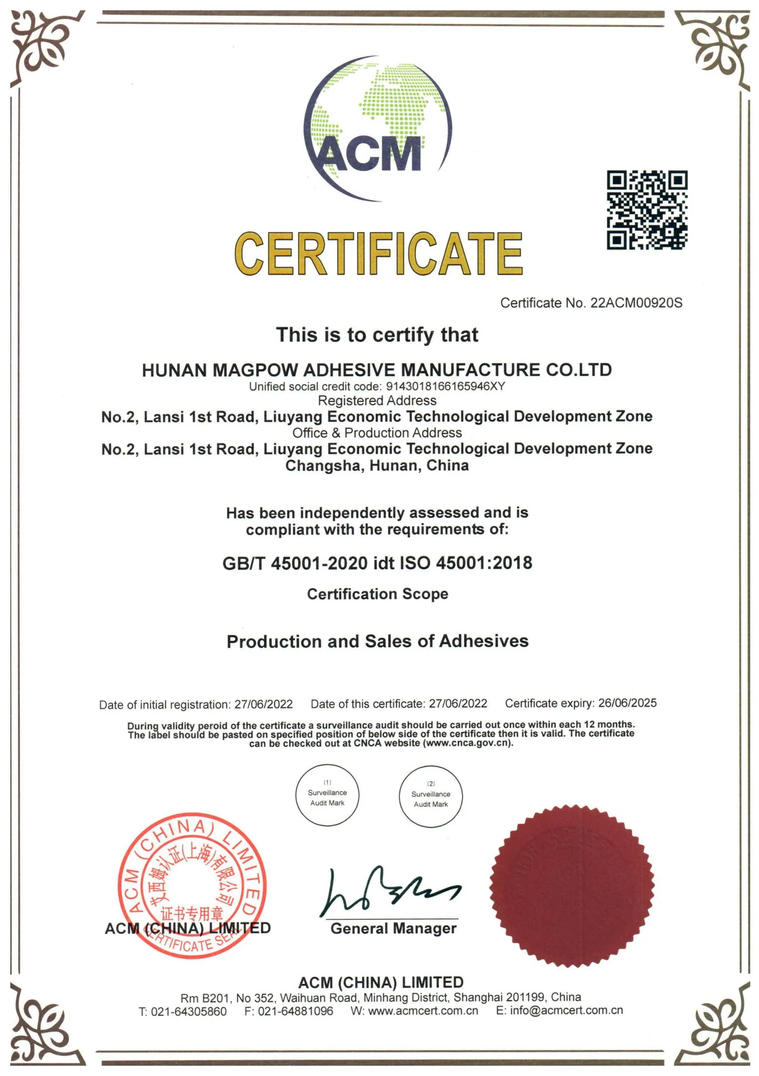 Certificate 10