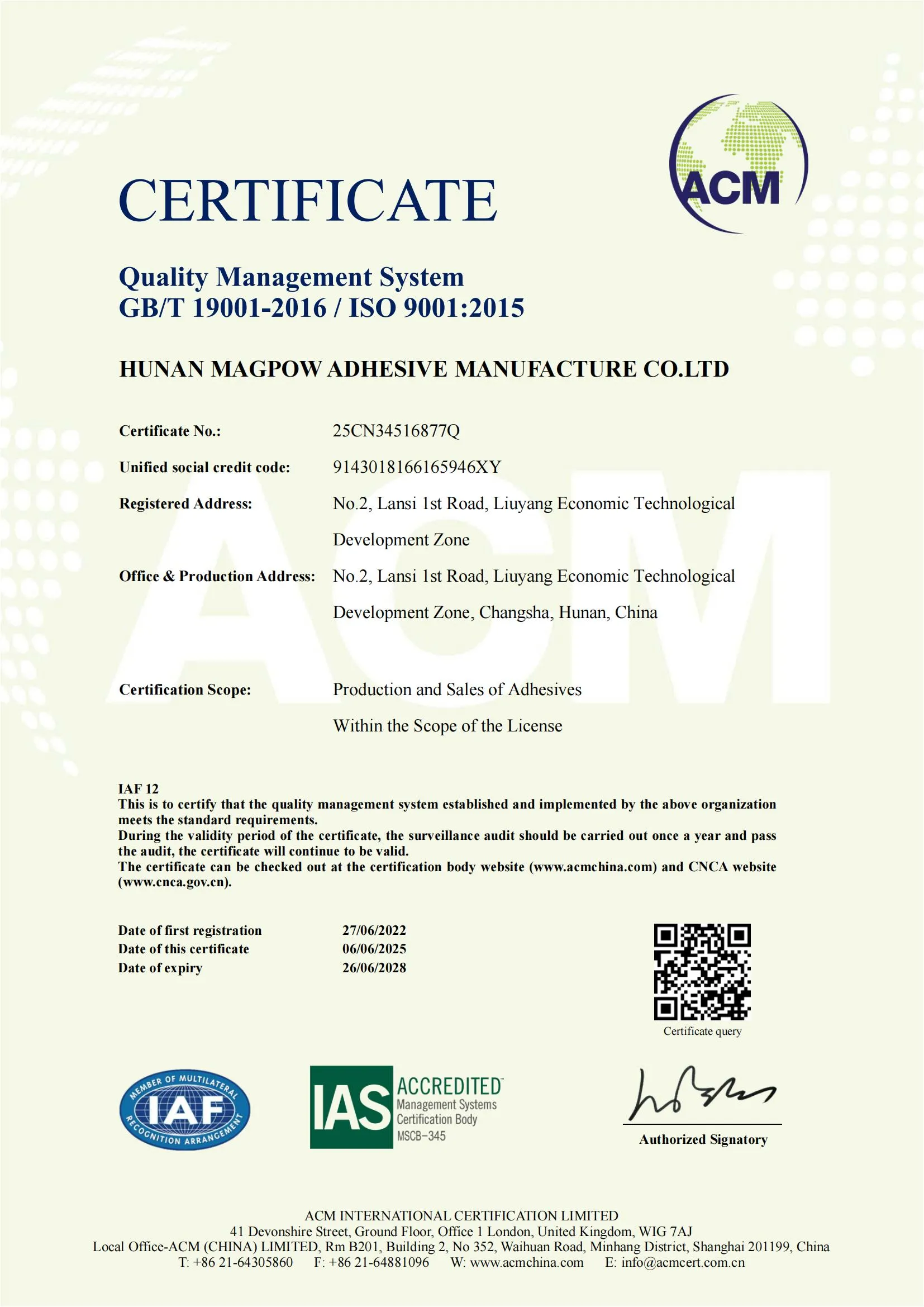 Certificate 6
